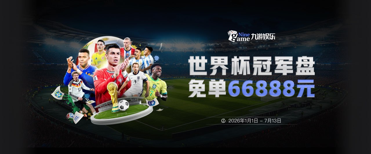 林德洛夫：我踢中后卫不踢右后卫，自己的职业生涯值得尊重