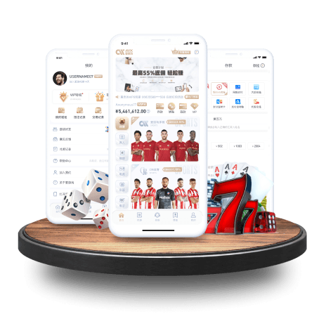 26/27赛季欧冠赛程时间公布：联赛阶段第一比赛日2026年9月8
