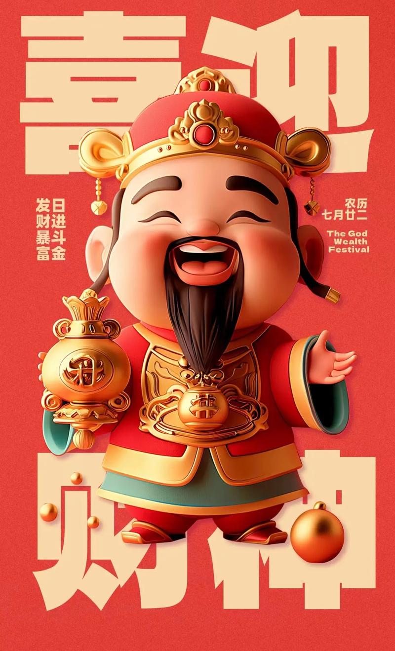 迪马：国米不会续约36岁达米安，若今夏退役则愿提供一份职员合同