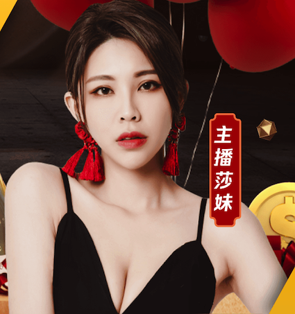 华体会手机网页版