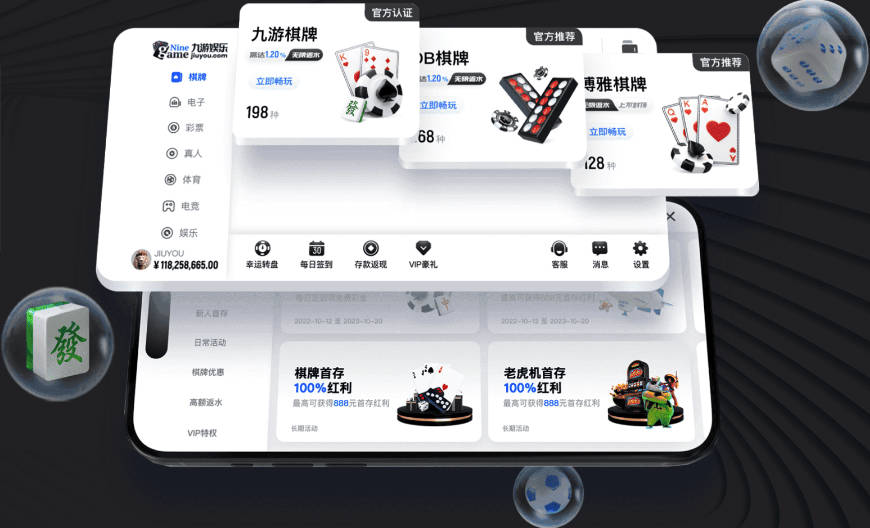 马卡：穆帅认为皇马不需要巨星引援，只需签能让球队平衡的球员