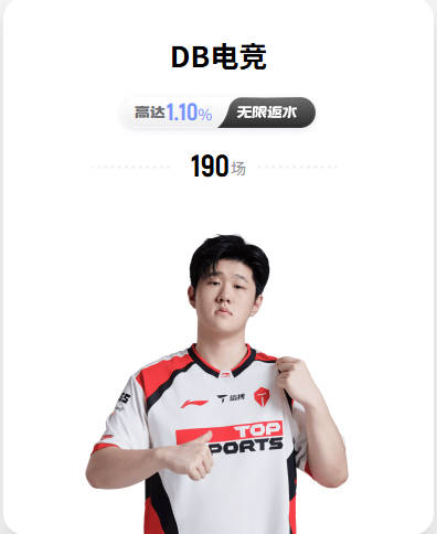 塞尔电台：亚马尔能够出战佛得角，但首发会有些冒险