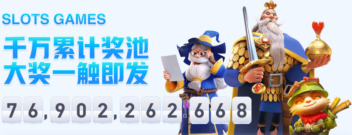 世界杯D组第1轮澳大利亚VS土耳其裁判安排：巴伦苏埃拉执法