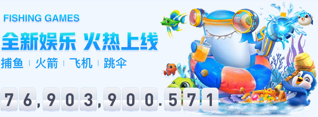 世界杯C组第1轮海地VS苏格兰裁判安排：阿尔及利亚的古尔巴勒执法