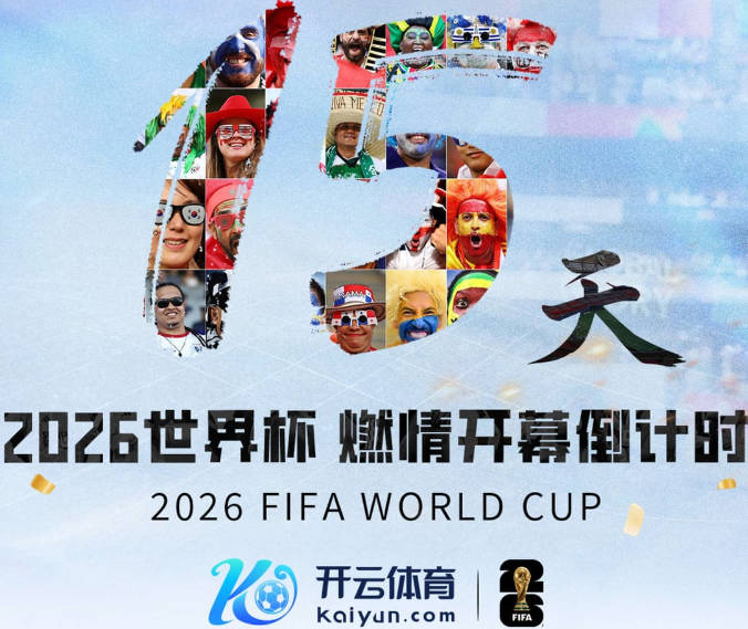 英媒：纽卡给托纳利标价1亿镑，阿森纳最多出6000万且非优先目标